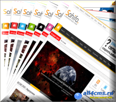 Шаблон Sahifa для InstantCMS v.1.10